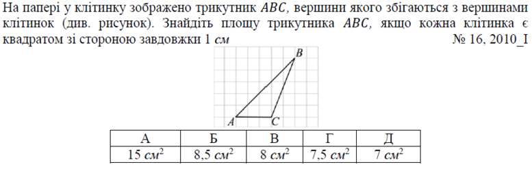 02001et6-34a5-777x247.png