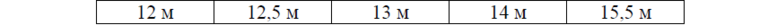 02001etn-889b-777x25.png