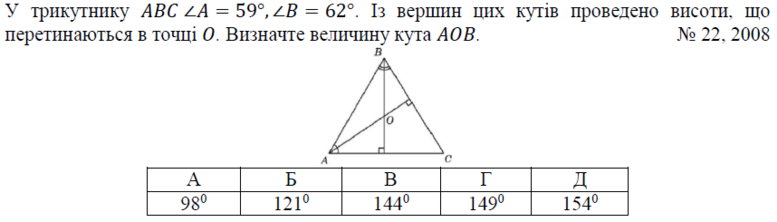 02001etu-5b43-777x222.png