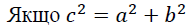 02001euq-2ed1.png