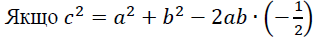 02001eut-fc48.png