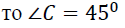 02001euv-8067.png