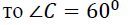 02001euy-7919.png