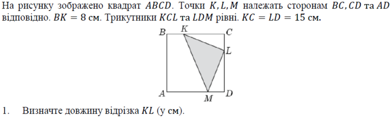 02001evg-8e6a-777x233.png