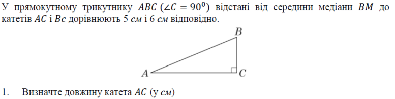 02001evq-346d-777x195.png