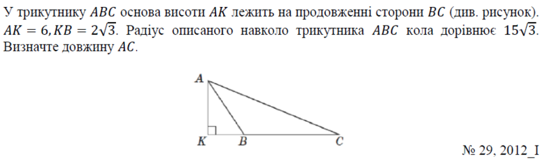 02001evy-c1de-777x235.png