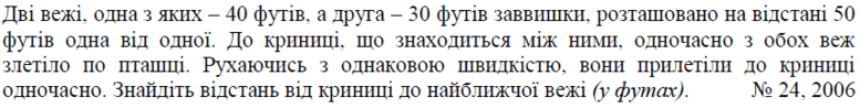 02001ew8-0760-777x98.png