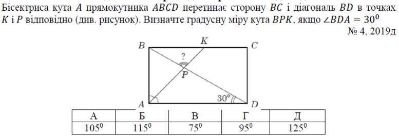 02001ewb-b3cc-777x267.png