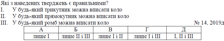 02001ewg-f231-777x144.png