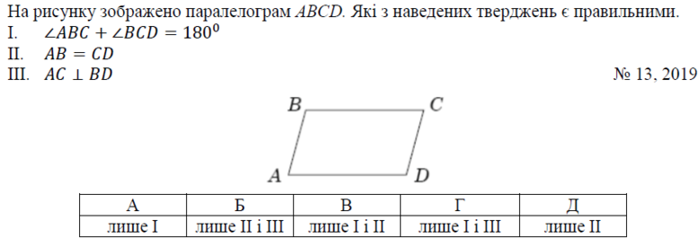 02001ewi-d221-777x265.png