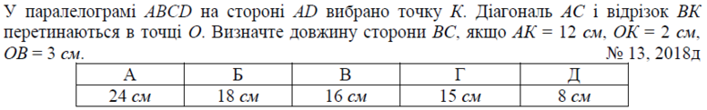 02001ews-82a4-777x121.png