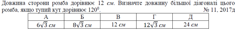 02001ewu-30c7-777x100.png