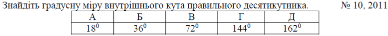 02001f4w-1470-777x74.png