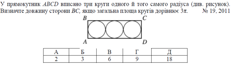02001f6f-0e8d-777x215.png