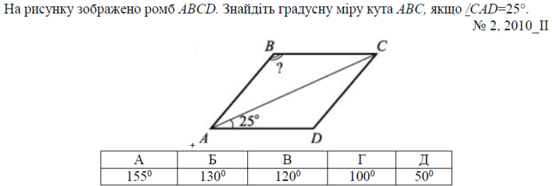 02001f6j-c703-777x263.png