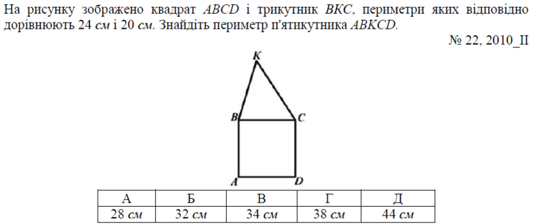 02001f81-45d0-777x327.png