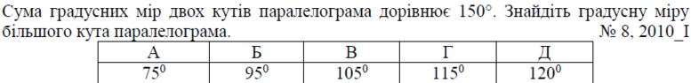 02001fb3-c074-777x94.png