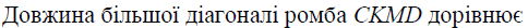 02001fej-e872.png