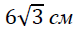 02001fg4-ce2a.png