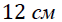 02001fg5-fed5.png