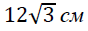 02001fg6-9652.png