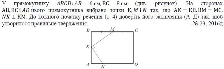 02001fgd-5224-777x239.png