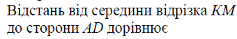 02001fgf-aba1.png