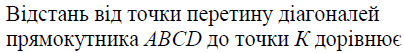 02001fgh-ab2e.png