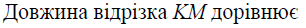 02001fgi-c187.png