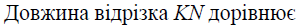 02001fgk-cf54.png