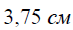 02001fk1-d78d.png