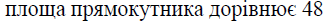 02001fls-16f2.png