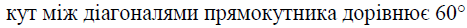 02001flx-718e.png