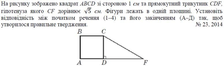 02001fme-3a37-777x231.png