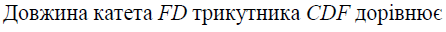 02001fmg-1e05.png