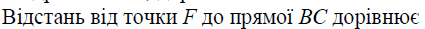02001fmk-e21c.png
