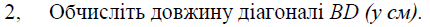 02001fmx-af54.png