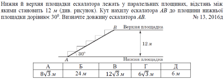 02001fn6-f66f-777x275.png