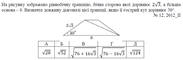02001fn9-a3ed-777x258.png