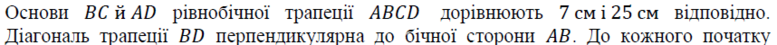 02001fnd-53b4-777x45.png