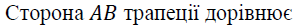 02001fnn-9d81.png