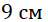02001fno-25f9.png