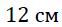 02001fnp-2f4c.png