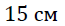 02001fnq-3f09.png