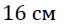 02001fns-a2a5.png
