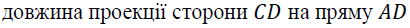 02001fof-d77d.png