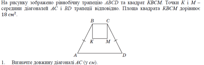 02001fos-f7a6-777x249.png
