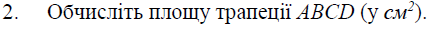 02001fou-b04c.png