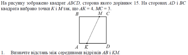 02001fox-469a-777x230.png
