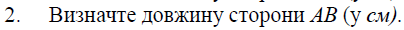 02001fp9-f428.png